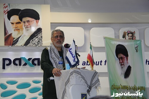 سردار زارع از فرماندهان سازمان هوا فضای سپاه پاسداران انقلاب اسلامی 