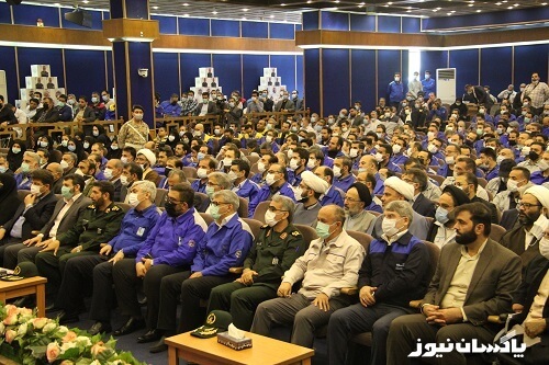 مراسم بزرگداشت هفته کار و کارگر