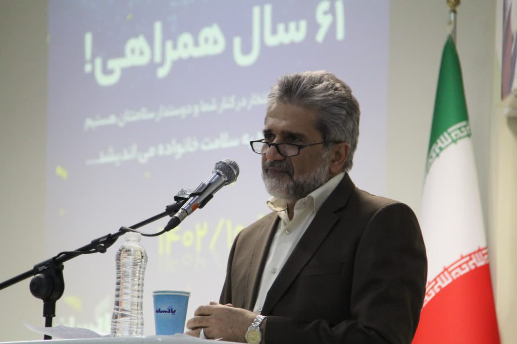 جشن شصت و یک سالگی تاسیس پاکسان