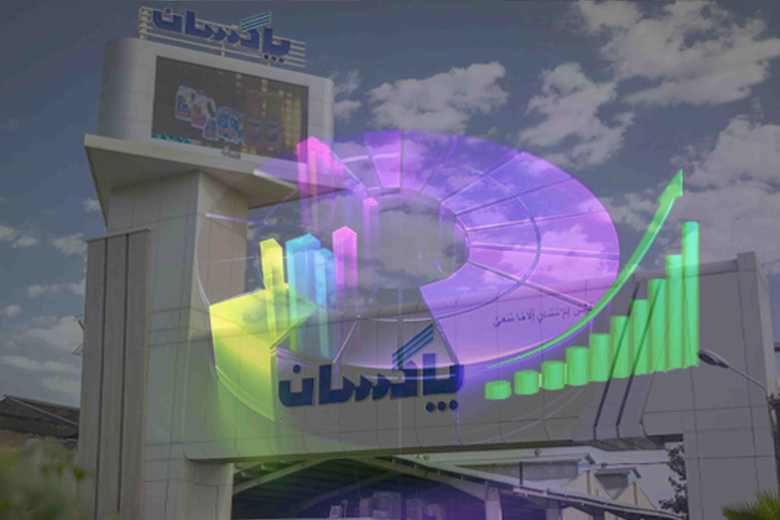 عملکرد درخشان پاکسان در میان تولیدکنندگان شوینده بازار سرمایه