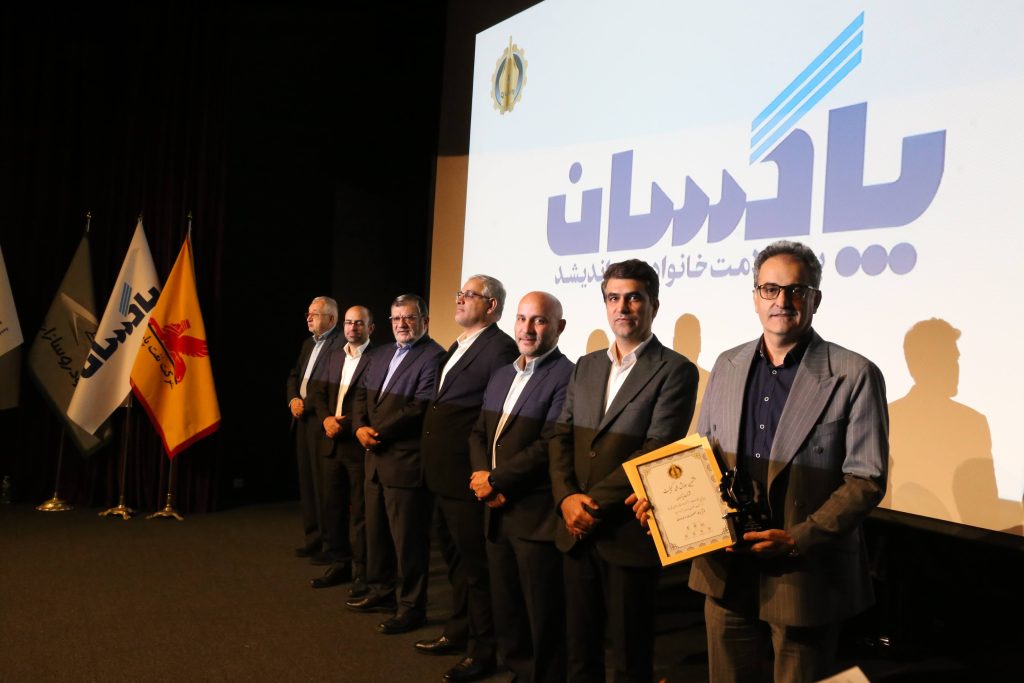 درخشش پاكسان در رويداد ملي كيفيت| كسب تنديس سيمين دوستاره و دو عنوان برتر