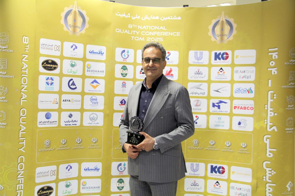 درخشش پاكسان در رويداد ملي كيفيت| كسب تنديس سيمين دوستاره و دو عنوان برتر