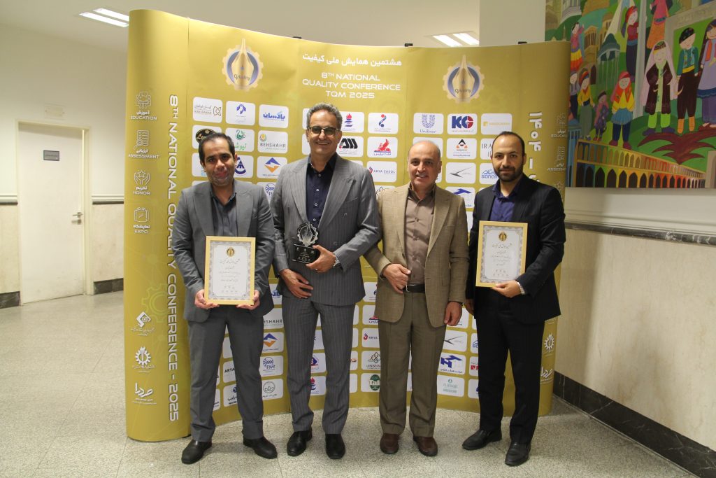 درخشش پاكسان در رويداد ملي كيفيت| كسب تنديس سيمين دوستاره و دو عنوان برتر