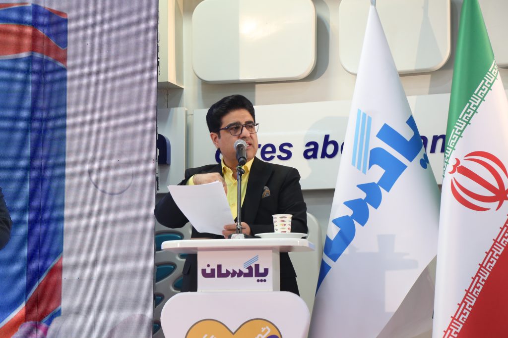 برگزاری مراسم شصتوسومین سالروز تأسیس شرکت پاکسان