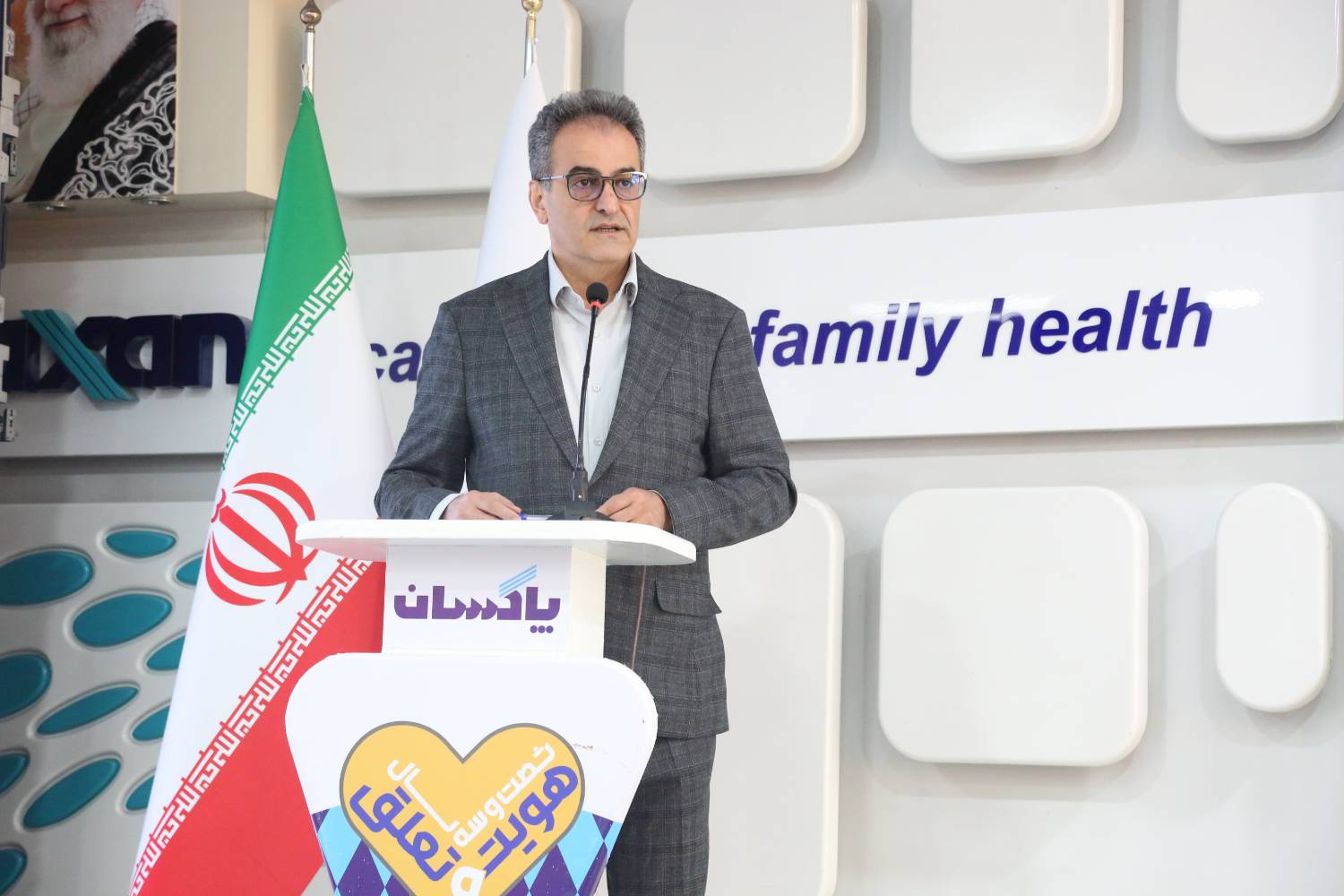 مدیر عامل شرکت پاکسان در بخش دیگری از گزارش هیئت مدیره با اشاره به برنامه‌های استراتژیک و چشم‌انداز شرکت برای سال آینده اظهار داشت