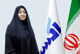 خانم نازيلا آصفي (1)